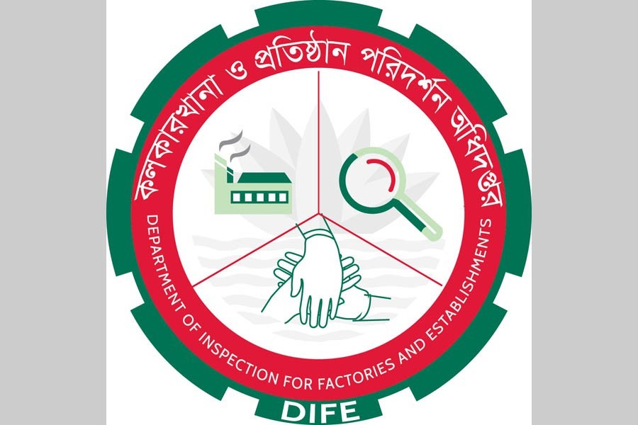 DIFE to introduce online licensing system