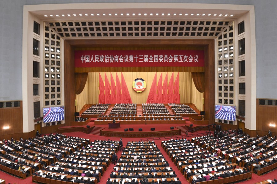 The fifth session of the 13th National Committee of the Chinese People's Political Consultative Conference opens at the Great Hall of the People in Beijing, March 4, 2022. [Photo/Xinhua]