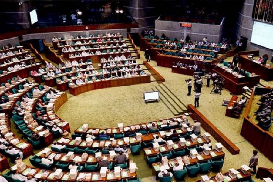 Parliament passes bill to set up university in Pirojpur