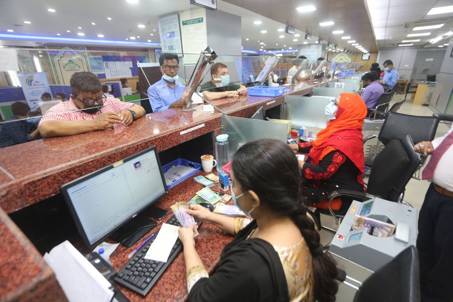 An inside view of a bank branch in Dhaka. 	—FE File Photo