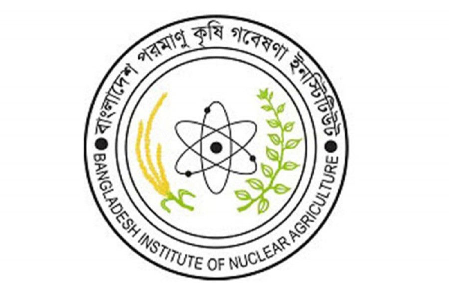 Bangladesh Institute of Nuclear Agriculture has 23+ vacancies