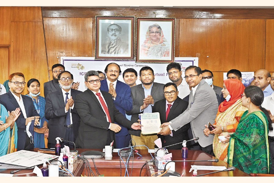 'ICB AMCL CMSF Golden Jubilee MF' trust deed signed