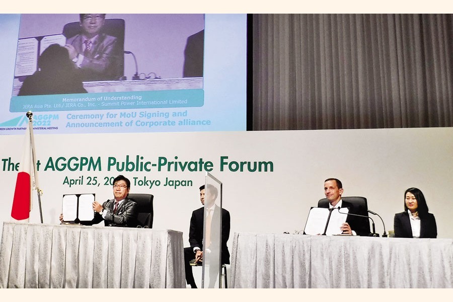 A MoU relating to a Carbon Neutral Roadmap for Summit was signed between Nicholas Padgalskas, Chief Financial Officer (CFO) of Summit Power International and Toshiro Kudama, CEO of JERA Asia, in the presence of senior officials of the Government of Japan at the Asian Green Growth Partnership Ministerial (AGGPM) Meeting in Tokyo.