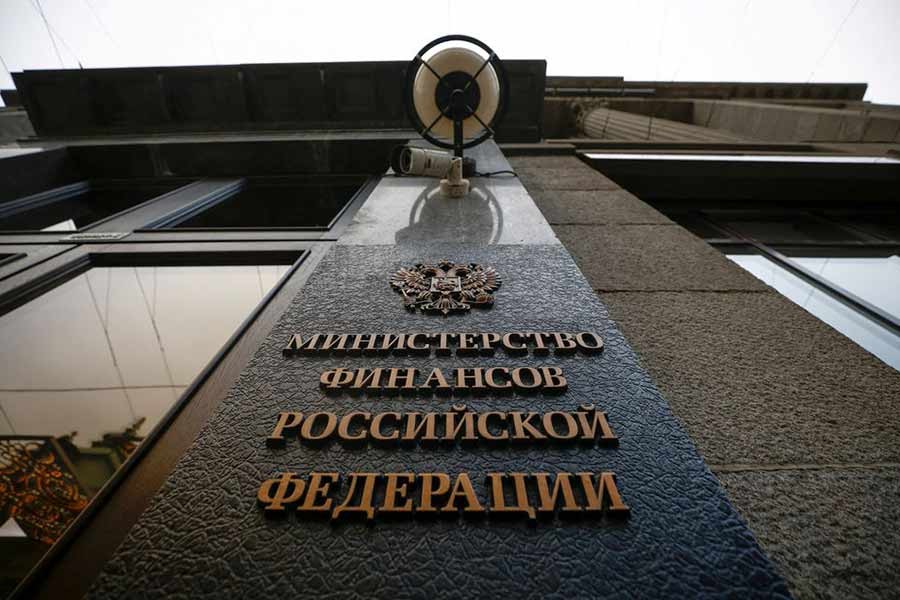 Russia's Finance Ministry building in Moscow –Reuters file photo