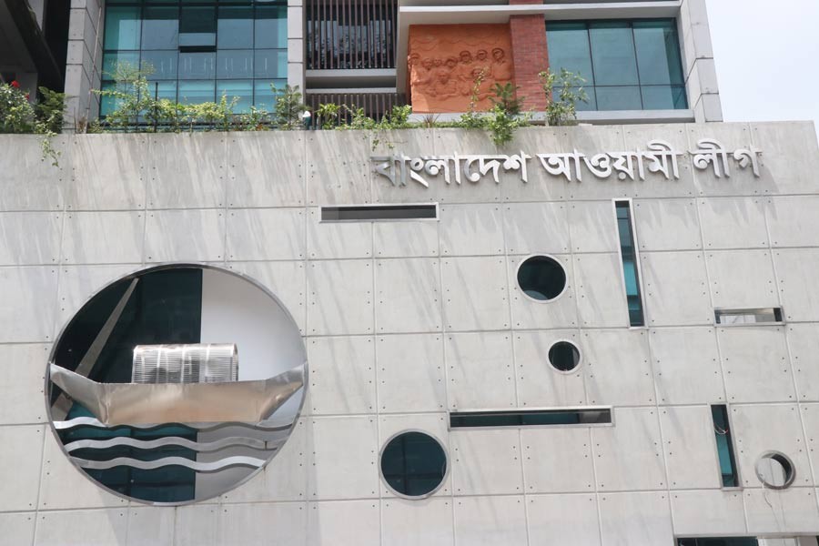 Awami League’s three affiliated organisations to hold conferences soon