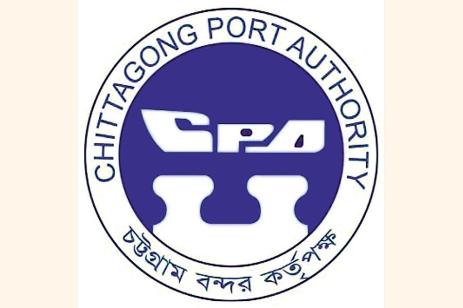 Chittagong Port Authority yet to get total land needed for Bay Terminal