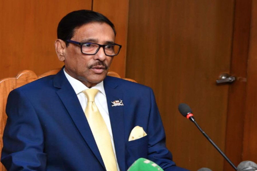 BNP is an internationally recognised terrorist political party, says Quader