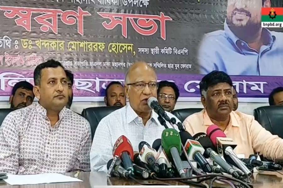 Mosharraf says BNP won’t join talks with current election commission