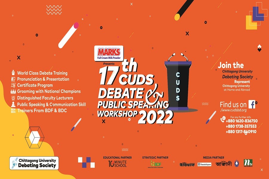 World Environment Day Inter-Varsity Debate Tournament at Chittagong University