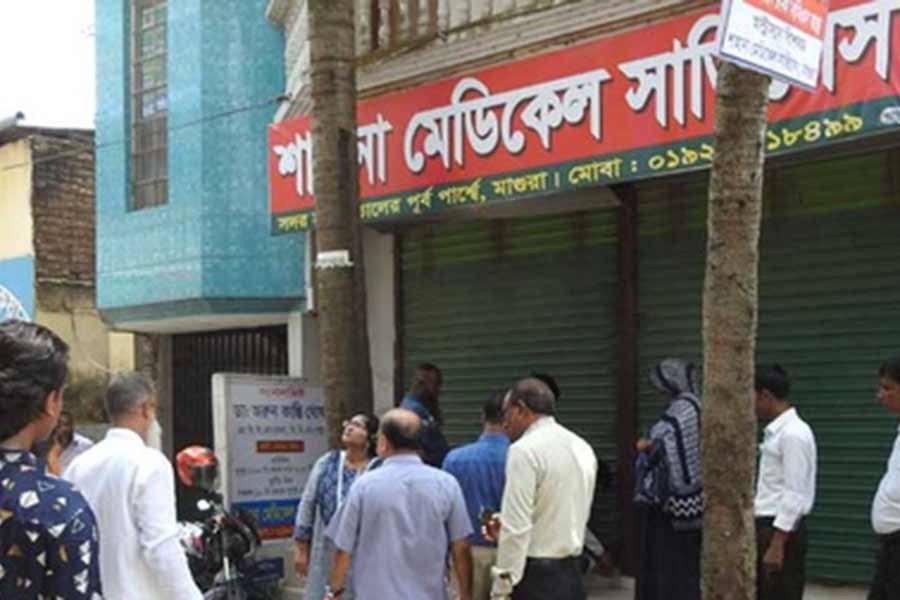 23 unauthorised clinics, diagnostic centres sealed off in four districts