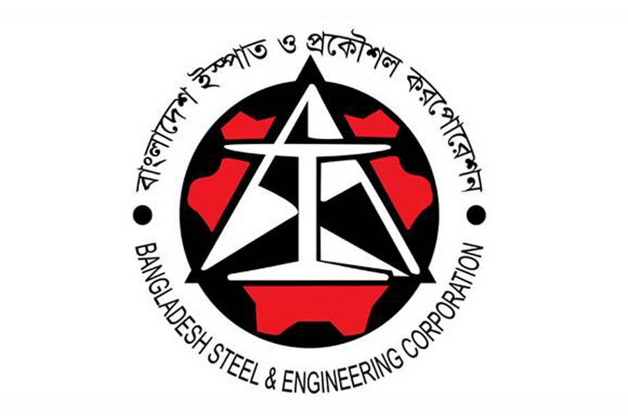 BSEC to set up steel factory for checking rod prices