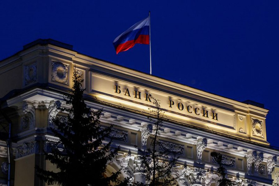 Russia slashes key interest rate to pre-crisis level of 9.5pc