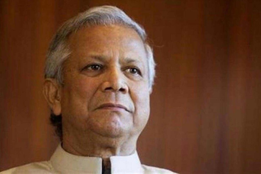 File photo of Dr Muhammad Yunus