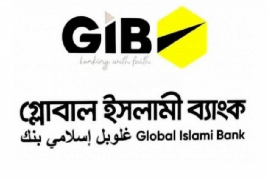 BSEC allows Global Islami Bank to raise Tk 4.25b through IPO