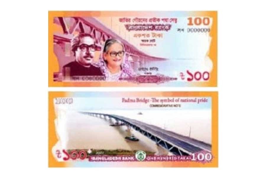Tk 100 commemorative notes to be released marking Padma Bridge opening