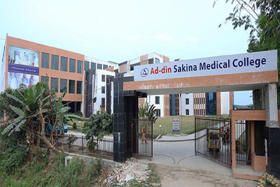Ad-din Sakina Women’s Medical College has several academic openings