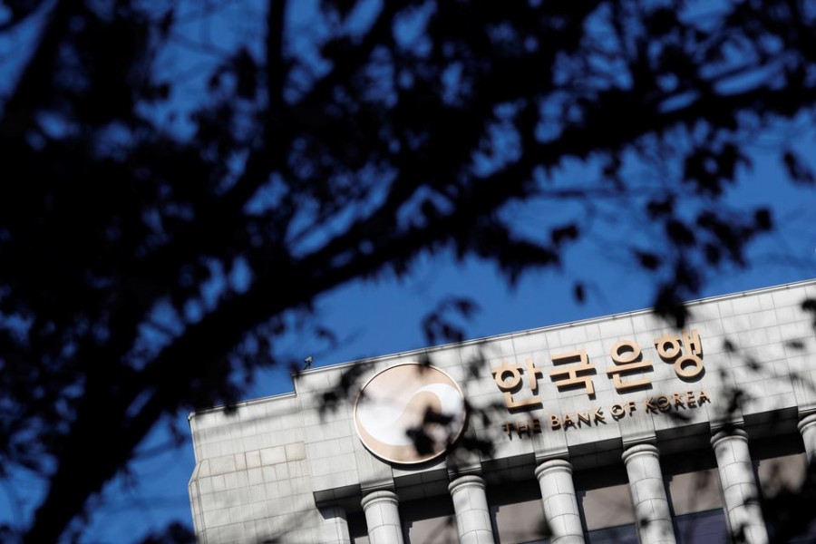 The logo of the Bank of Korea is seen in Seoul, South Korea, November 30, 2017. REUTERS/Kim Hong-Ji