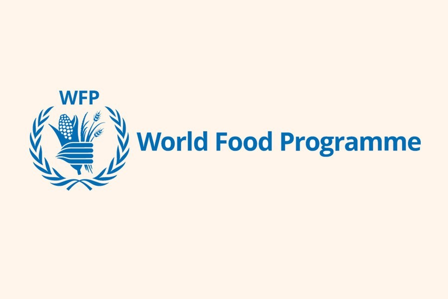 Job Opportunity at World Food Programme