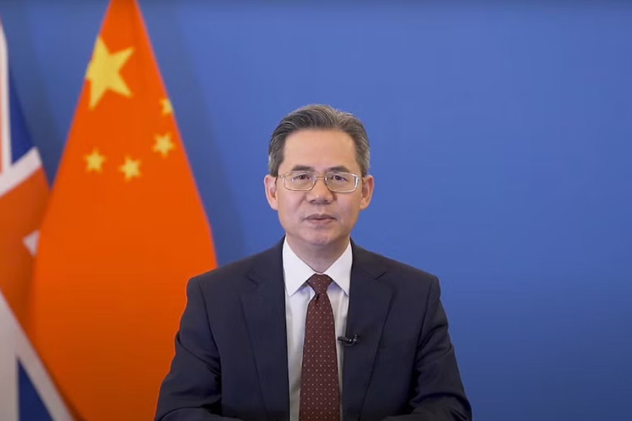 China’s Ambassador to the UK Zheng Zeguang - Chinese Embassy in UK/Twitter via Youtube