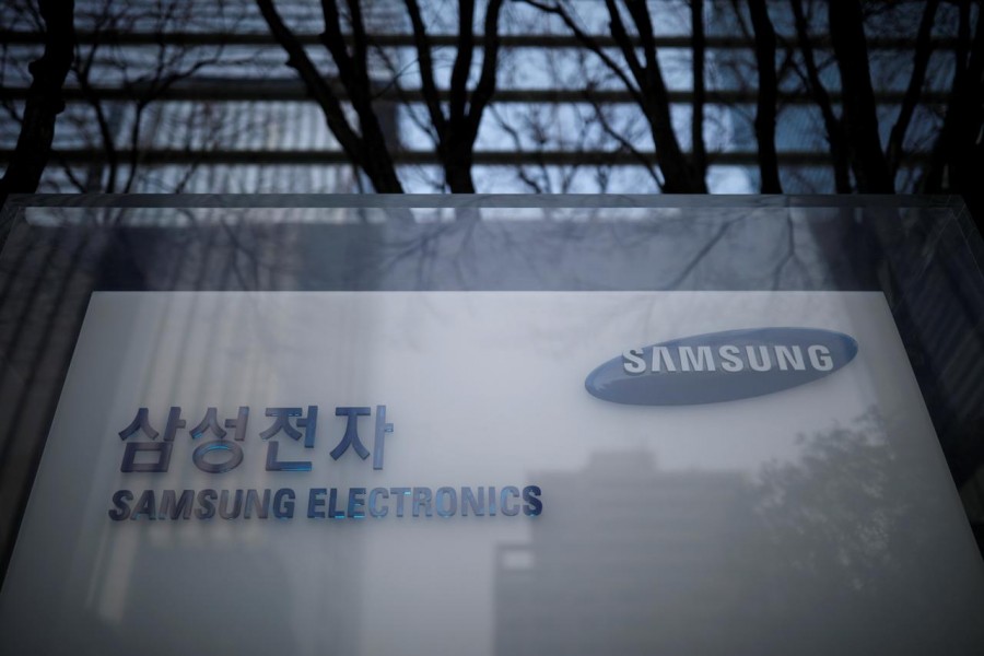 Samsung Elec breaks ground on new chip R&D centre, plans $15b investment by 2028