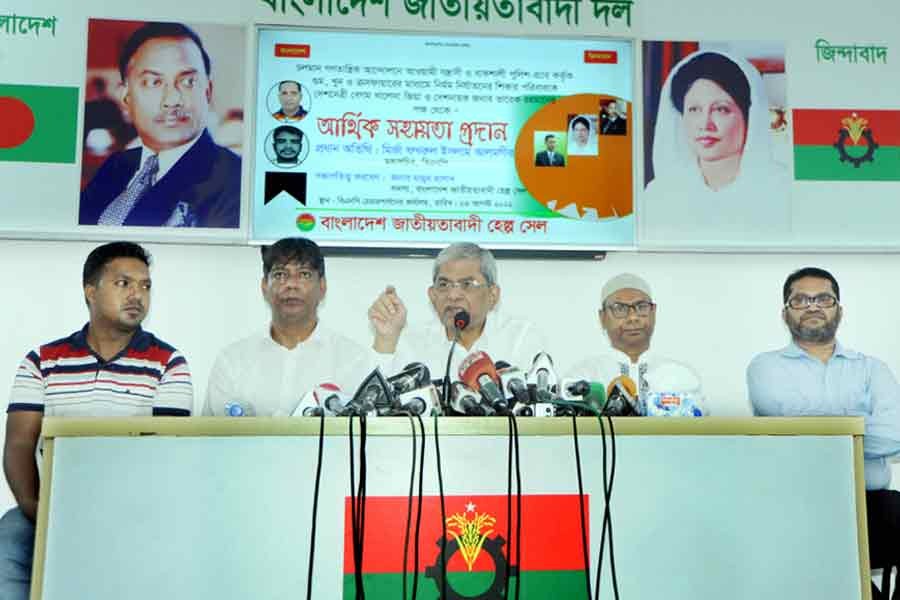 Mirza Fakhrul says BNP initiates fresh movement across country