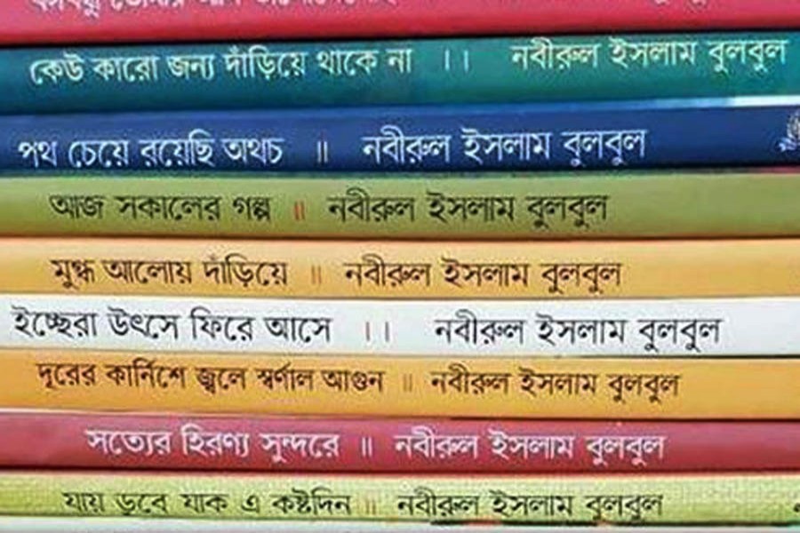 Controversial list with additional secretary's 29 books cancelled