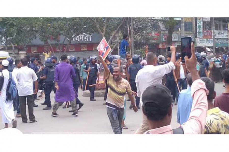 One killed, 20 hurt as BNP men clash with police in Narayanganj