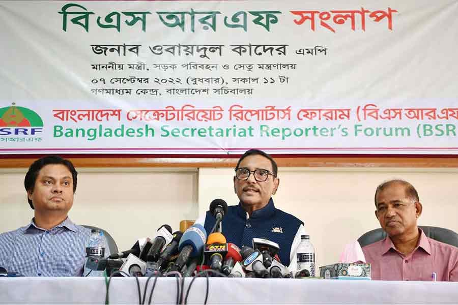 Foreign minister is also a human being who can get sick: Obaidul Quader