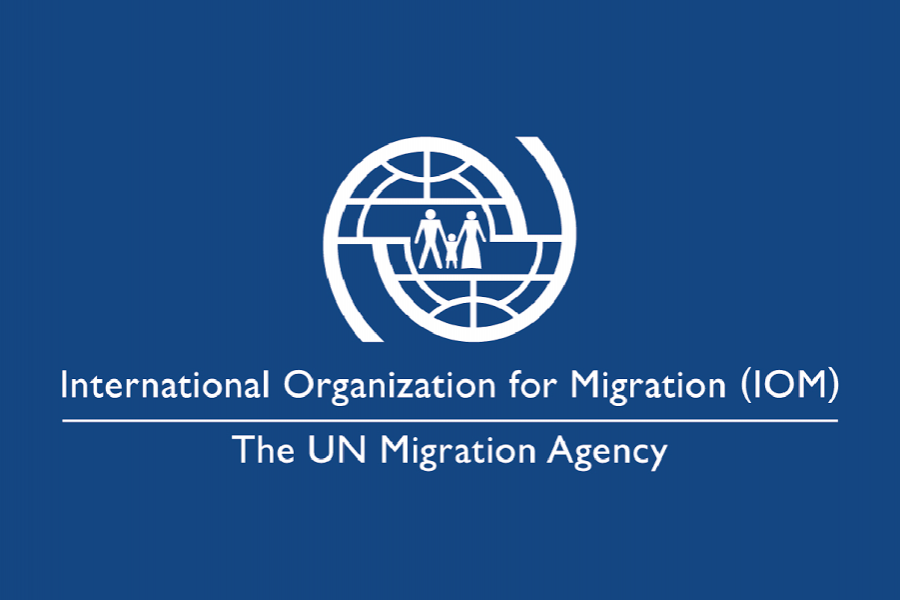 Opportunity to join International Organization for Migration