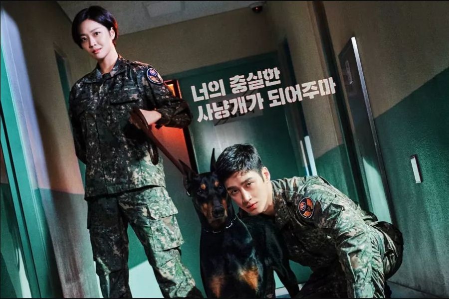 ‘Military Prosecutor Doberman’ is a revenge-fuelled K-drama