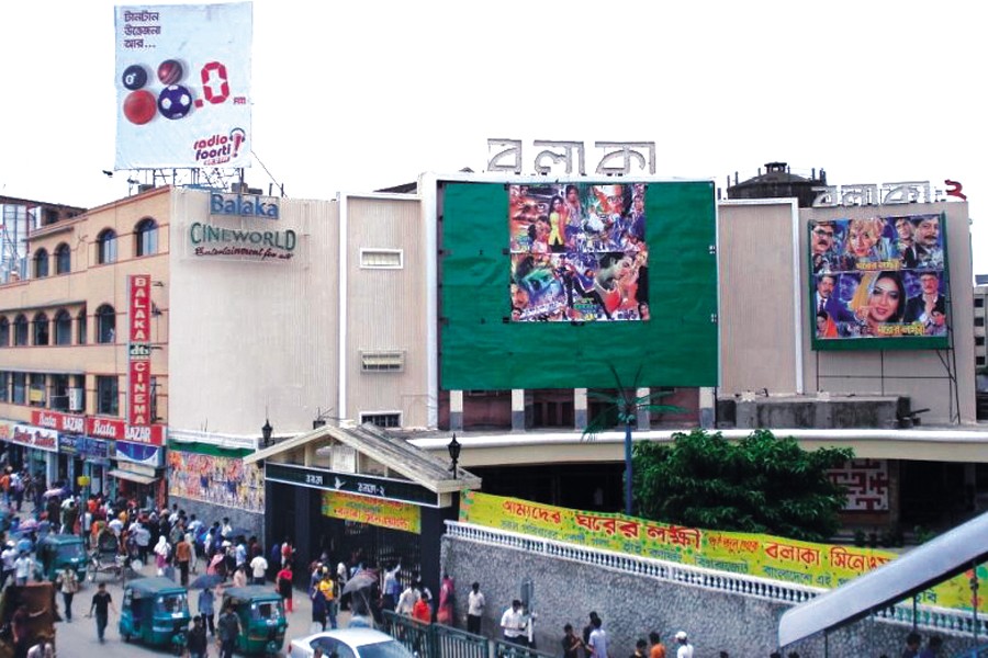 Balaka cinema hall in Dhaka 	—Collected Photo
