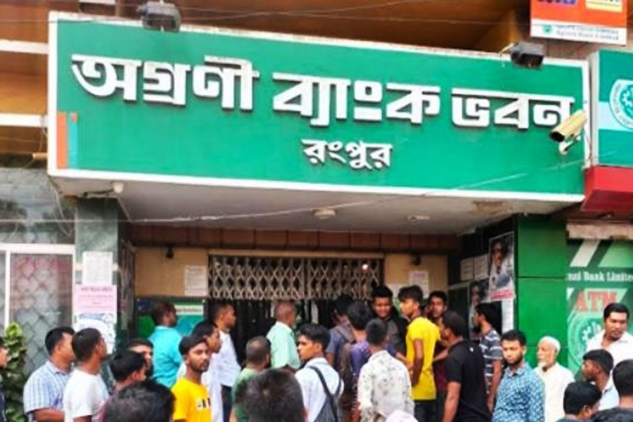 Security guard found dead inside bank in Rangpur