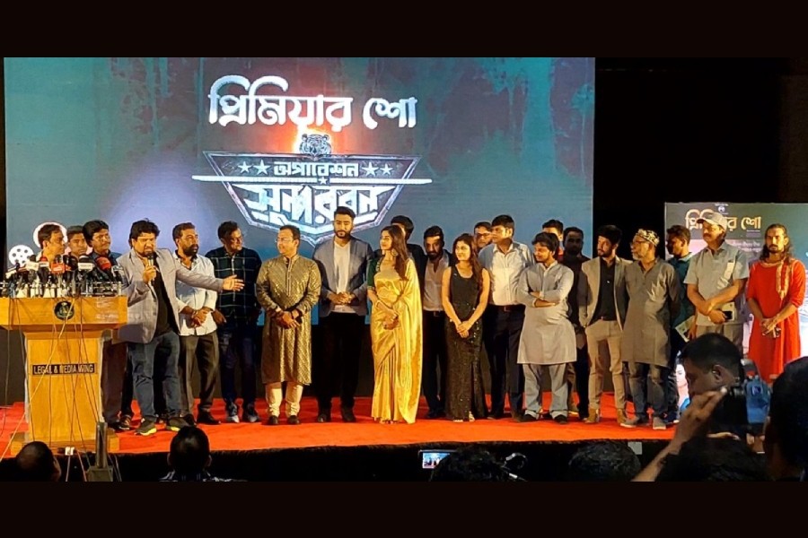 Operation Sundarban' mesmerises audience at star-studded premiere