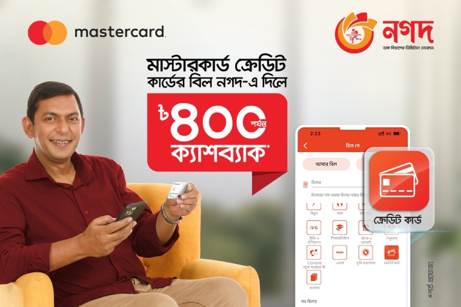 Nagad offers up to Tk 400 cashback on Mastercard credit card bill payments