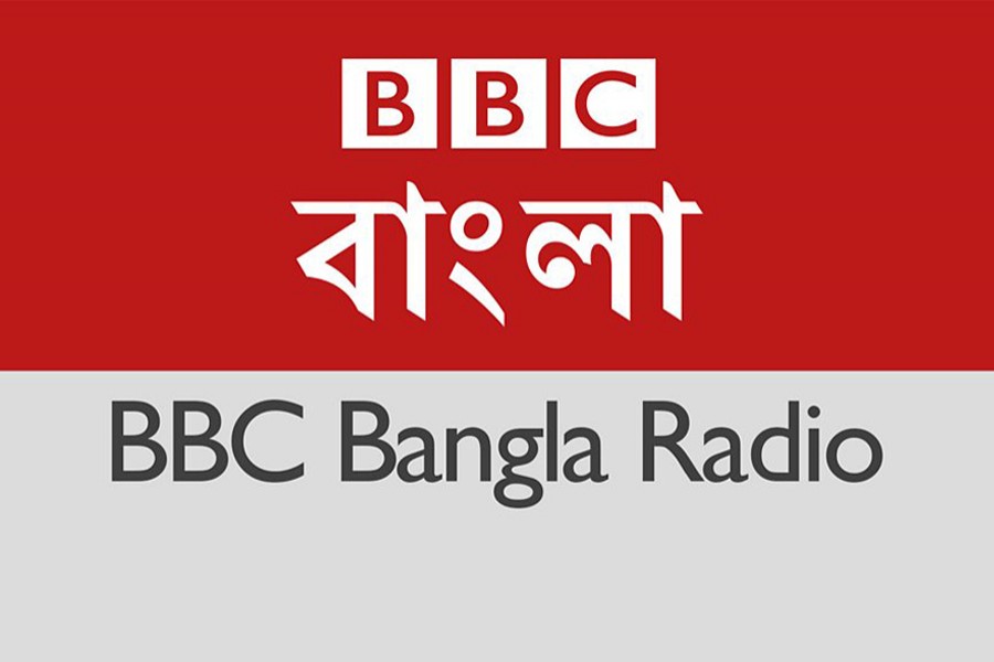 Photo courtesy: BBC Bangla