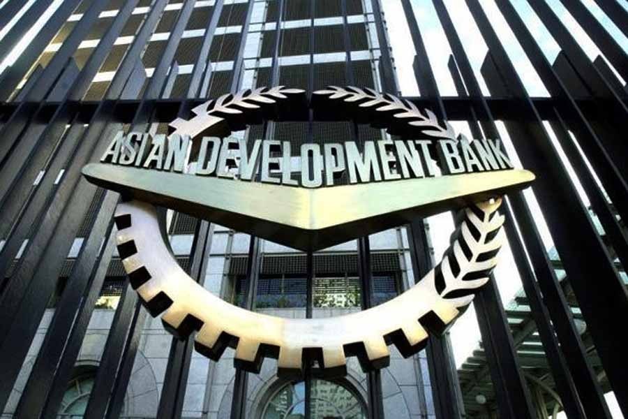 Join Asian Development Bank as Operations Assistant
