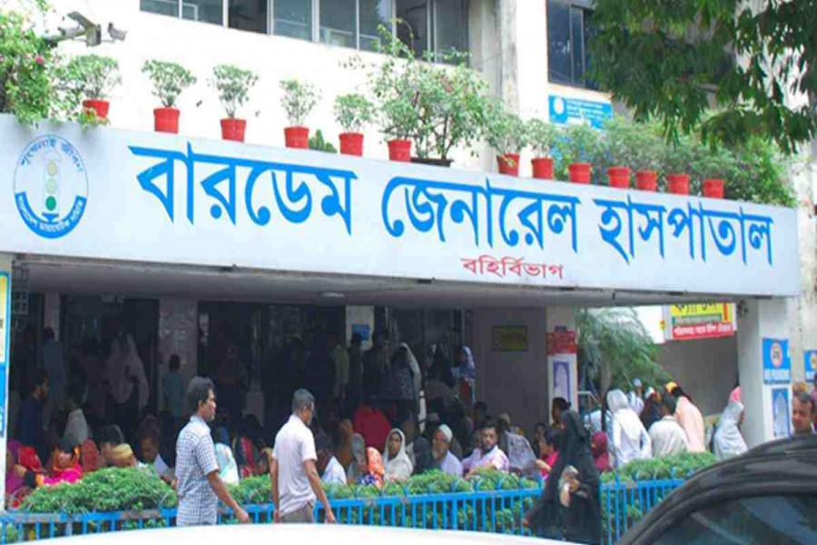 Govt to fix service charges of pvt hospitals