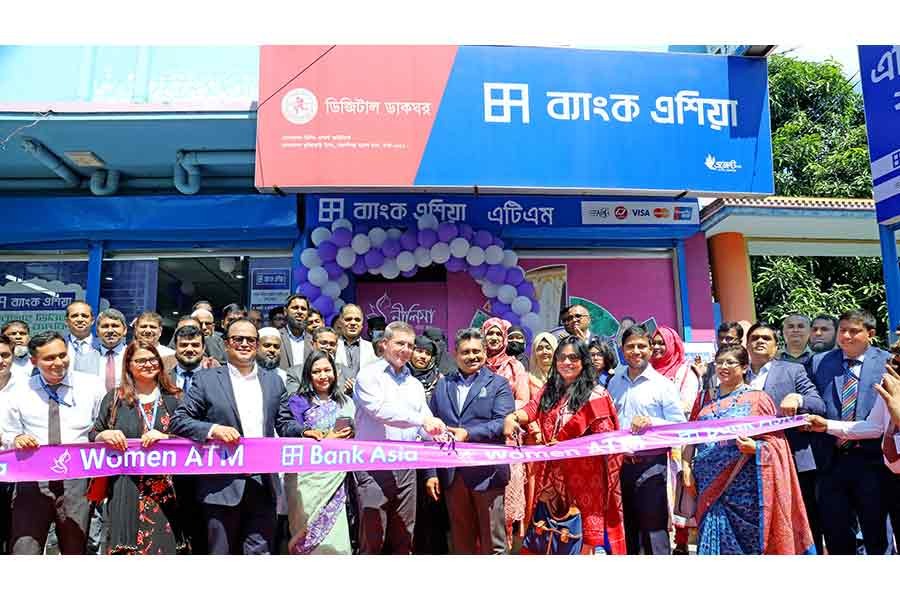 Bank Asia launches Bangladesh’s first ATM booth for women