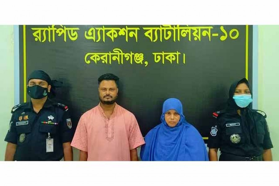 ভাইকে পুড়িয়ে হত্যার অভিযোগে বড় ভাই-ভাবি গ্রেপ্তার