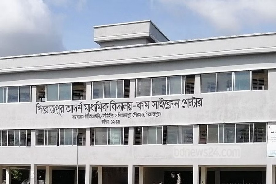 আশ্রয়কেন্দ্র ছেড়েছে মানুষ