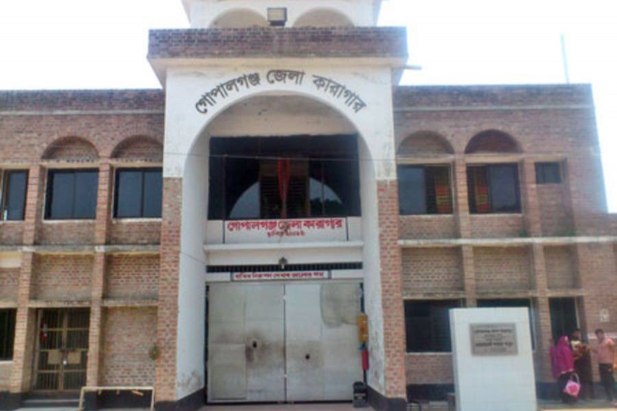 Indian citizen dies in Gopalganj jail