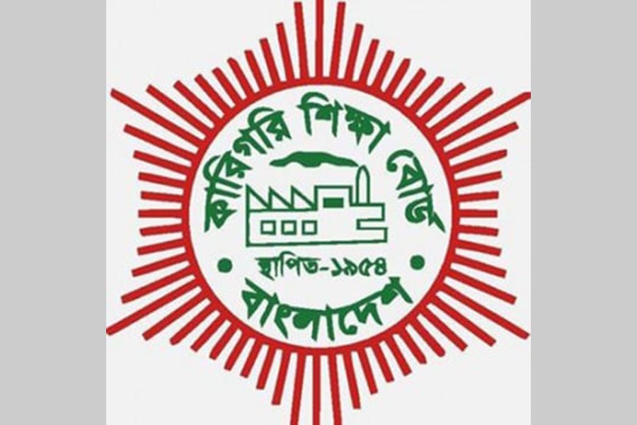 Bangla first paper exam under Technical Education Board postponed