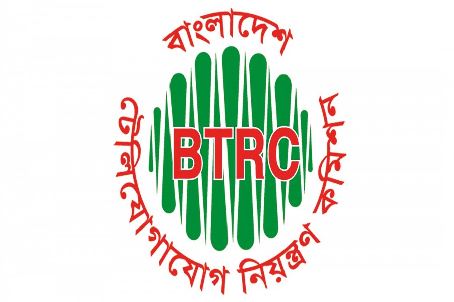 BTRC opens benchmarking system to monitor telcos' services