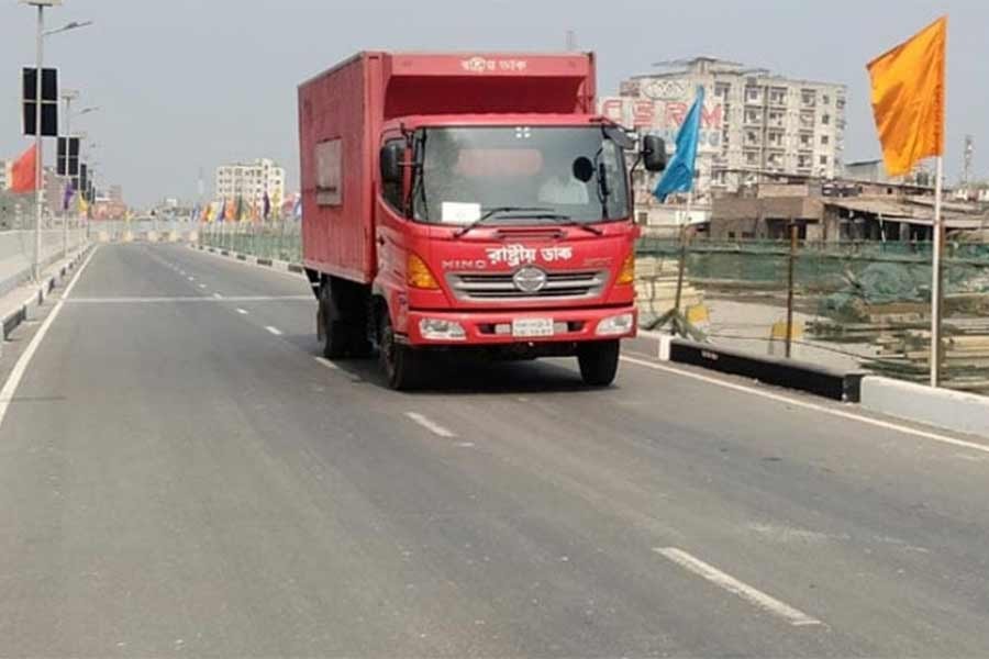 টঙ্গী থেকে আজমপুর যেতে সময় লাগছে ৫ মিনিট