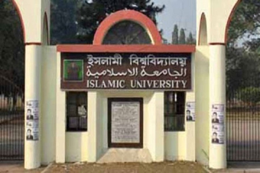 Over 60pc of undergraduate seats lie vacant at Islamic University