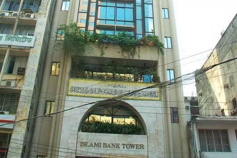 HC advises lawyer to file a writ petition over Islami Bank’s suspicious lending