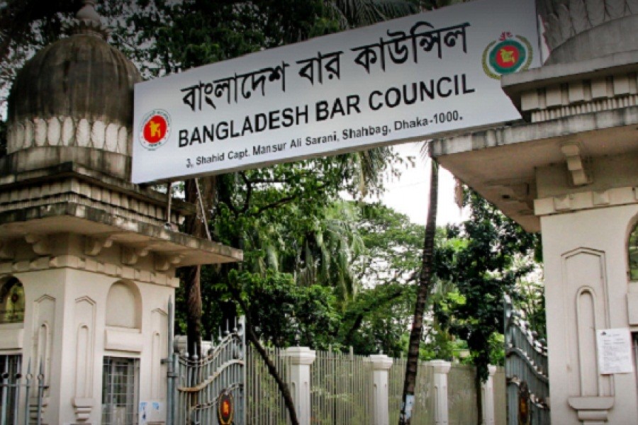 6 Assistant Director openings at Bangladesh Bar Council
