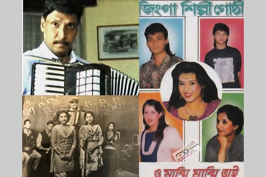 একজন শাফাত আলী ও জিংগা শিল্পী গোষ্ঠী