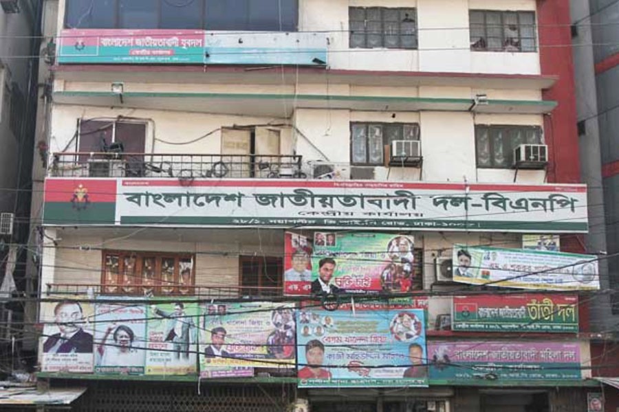 Crude bomb blasts in front of BNP’s Nayapaltan office