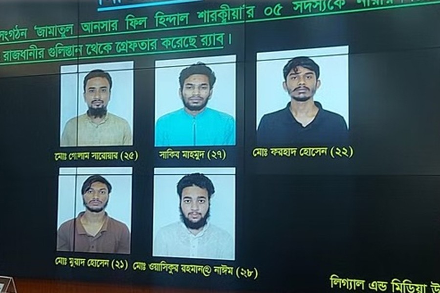 Five members of new Islamist militant outfit arrested: RAB